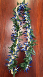 Maile with Spider Lily Pikake Lei 60''-Artificial